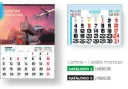 Cartela 23,5 cm personalizado